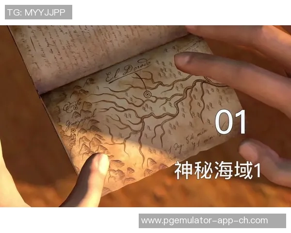 赏金船长是哪个网站-赏金船长,探索神秘海域的引领者—哪个网站引领潮流?赏金船长是哪个网站