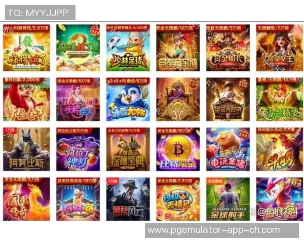 澳门电子pg游戏官网-澳门电子PG游戏官网,探索虚拟世界的乐园-澳门电子pg游戏官网