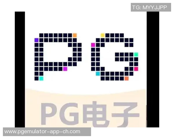 pg电子官方网站接口-PG电子官方网站接口—连接未来的桥梁-pg电子官方网站接口