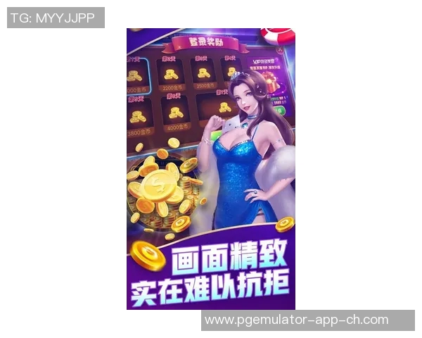 pg电子游戏麻将胡了2-PG电子游戏麻将胡了，乐趣与挑战并存-pg电子游戏麻将胡了2