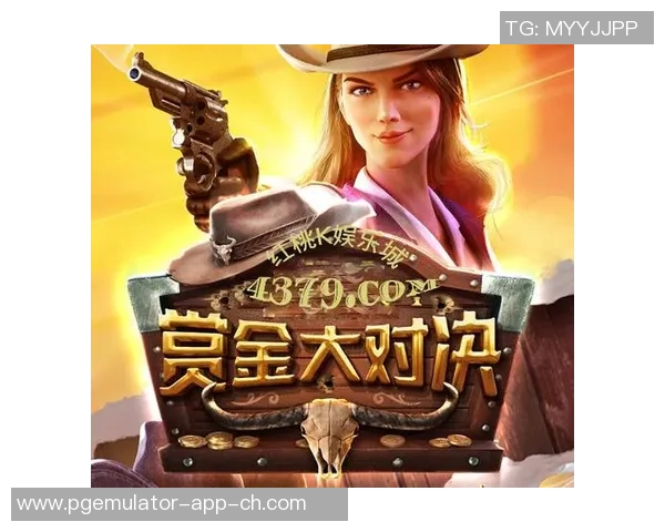 pg赏金女王多少钱一套-PG赏金女王价格详解,一套究竟多少钱?pg赏金女王多少钱一套