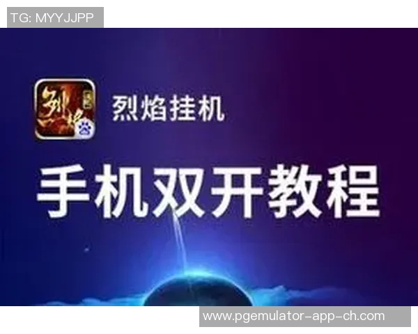 pg电子怎么试玩-初学者指南，探索pg电子的试玩过程-pg电子怎么试玩