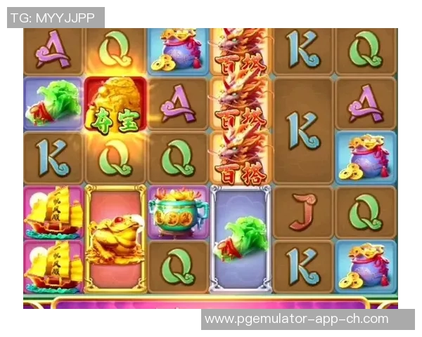 pg电子比特淘金-PG电子比特淘金—解密新型技术的赚钱模式与优势探索之旅-pg电子比特淘金