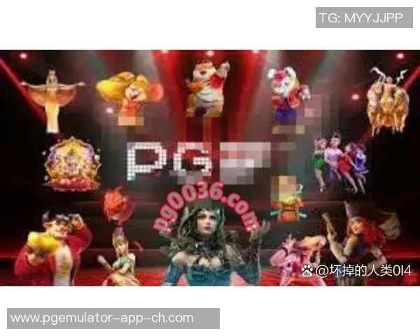 pg电子模拟器试玩-体验pg电子模拟器试玩的新纪元游戏玩法-pg电子模拟器试玩