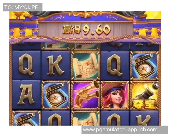 pg电子游戏维护,黑分_防止欺诈在Pg电子游戏维护及有效性价值修正的操作引导，守护虚拟的正义战警使命与避免欺诈的必要途径。pg电子游戏维护,黑分_